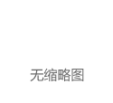 渝三峡Ａ: 关于召开2023年年度股东大会的提示性公告